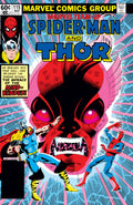 Marvel Team-Up #115 (1972)